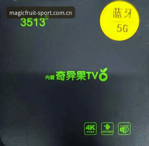 奇异果安装平台发布安卓版使用指南最新动态：用户赵敏亲测分享详细操作流程