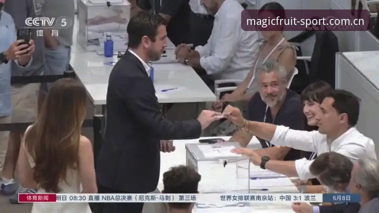 西甲主席特瓦斯谈皇马选举：奇异果体育平台用户必读的事件解读操作教程